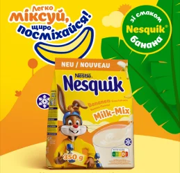 Товар Напій Какао розчинний Nestle Nesquik Milk-Mix Bananen Несквік зі смаком Банана Пакет 350г