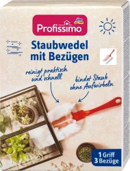 Рекомендації upload/images/products/2157.jpg