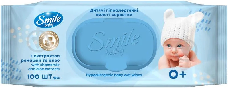 Вологі серветки Дитячі