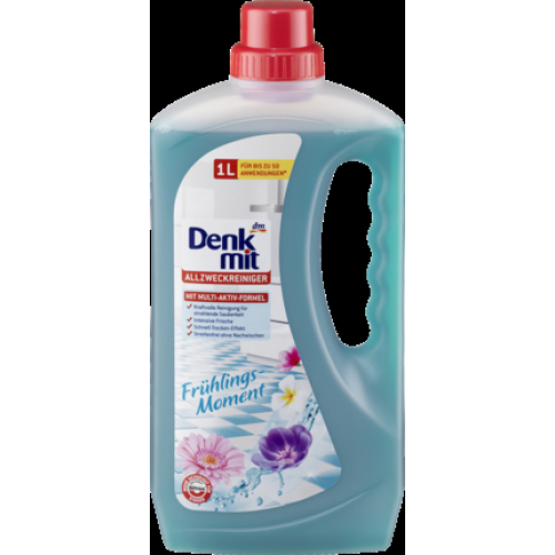 /storage/upload/images/products/115.jpg?t=1721121093