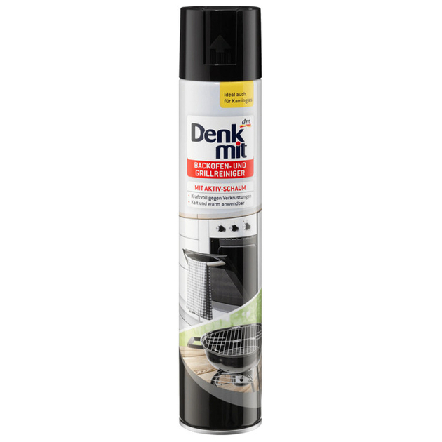 /storage/upload/images/products/156.jpg?t=1722431656