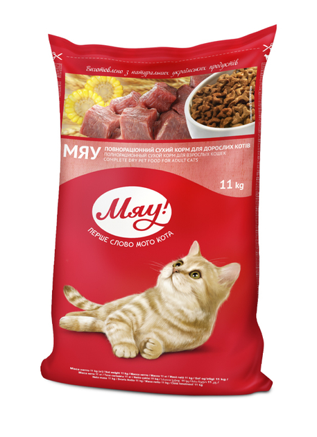 /storage/upload/images/products/1667.jpg?t=1722431652