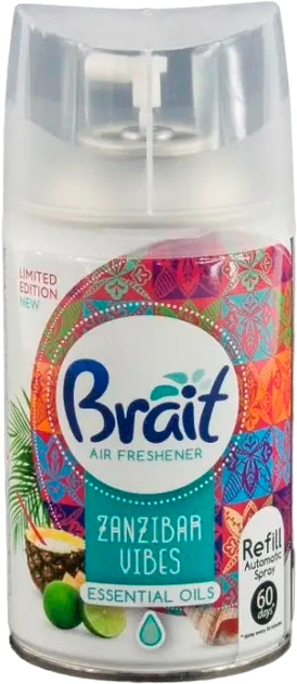 /storage/upload/images/products/2123.jpg?t=1723627768