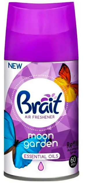 /storage/upload/images/products/2125.jpg?t=1723627772