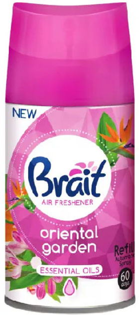 /storage/upload/images/products/2126.jpg?t=1723627773