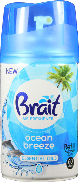 /storage/upload/images/products/2127.jpg?t=1723627774