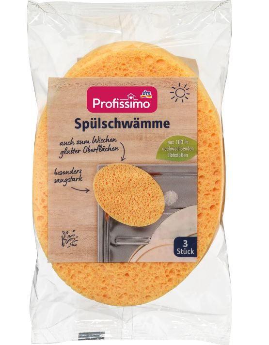 /storage/upload/images/products/2237.jpg?t=1725625134