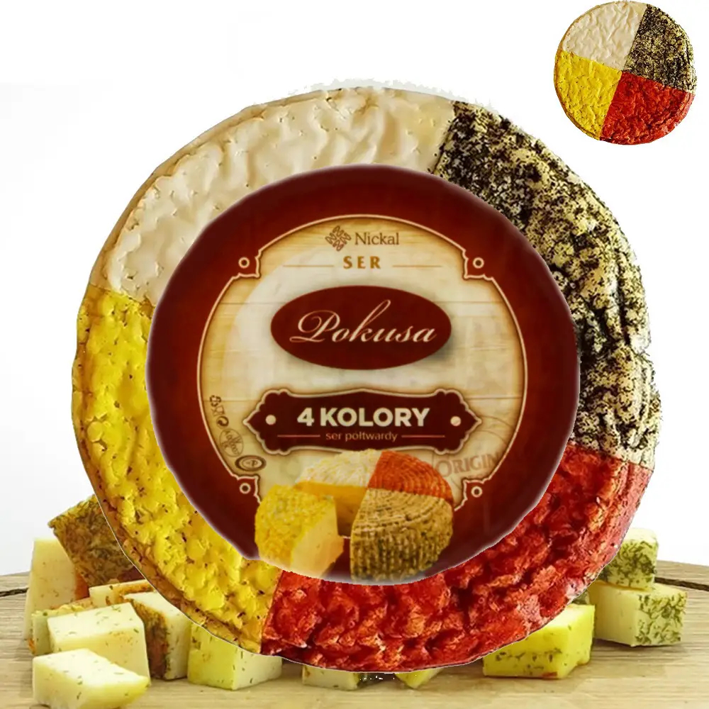 /storage/upload/images/products/2641.jpg?t=1732456874