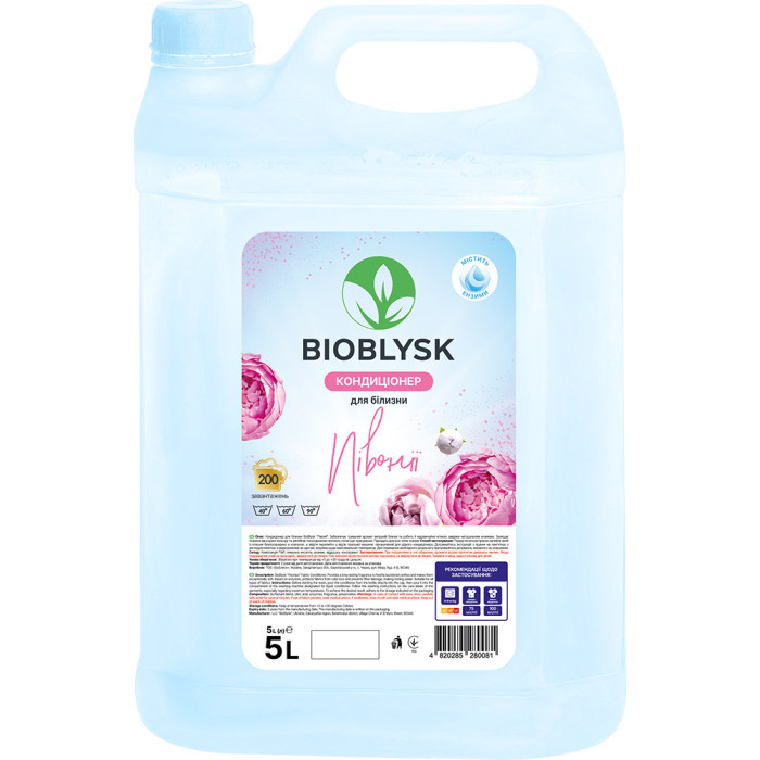 /storage/upload/images/products/2763.jpg?t=1737547299