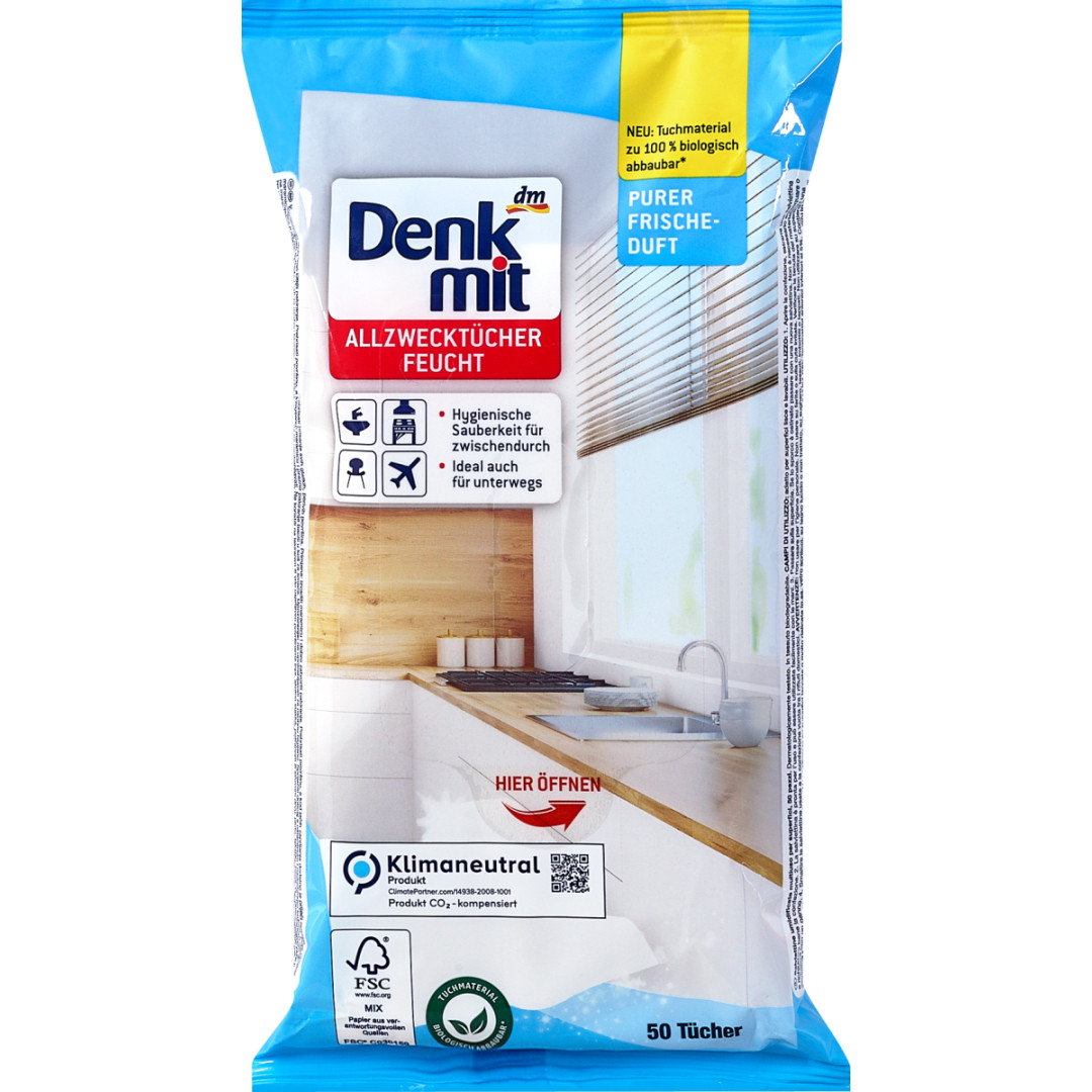 /storage/upload/images/products/2992.jpg?t=1741701689