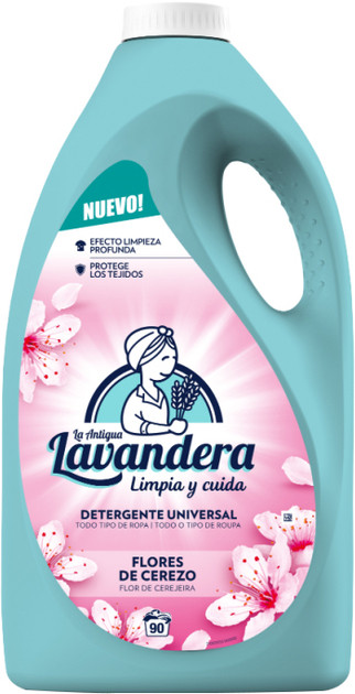 /storage/upload/images/products/3130.jpg?t=1743156242