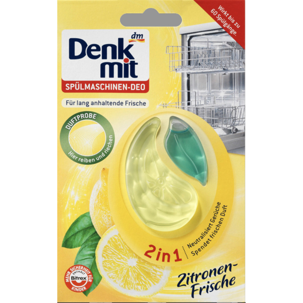 /storage/upload/images/products/3294.jpg?t=1744390900