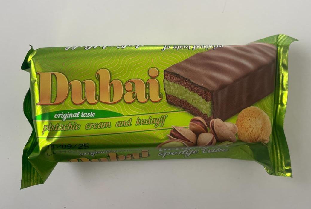 /storage/upload/images/products/3554.jpg?t=1749718920