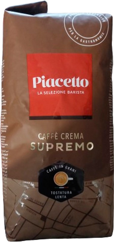 /storage/upload/images/products/3962.jpg?t=1753441320