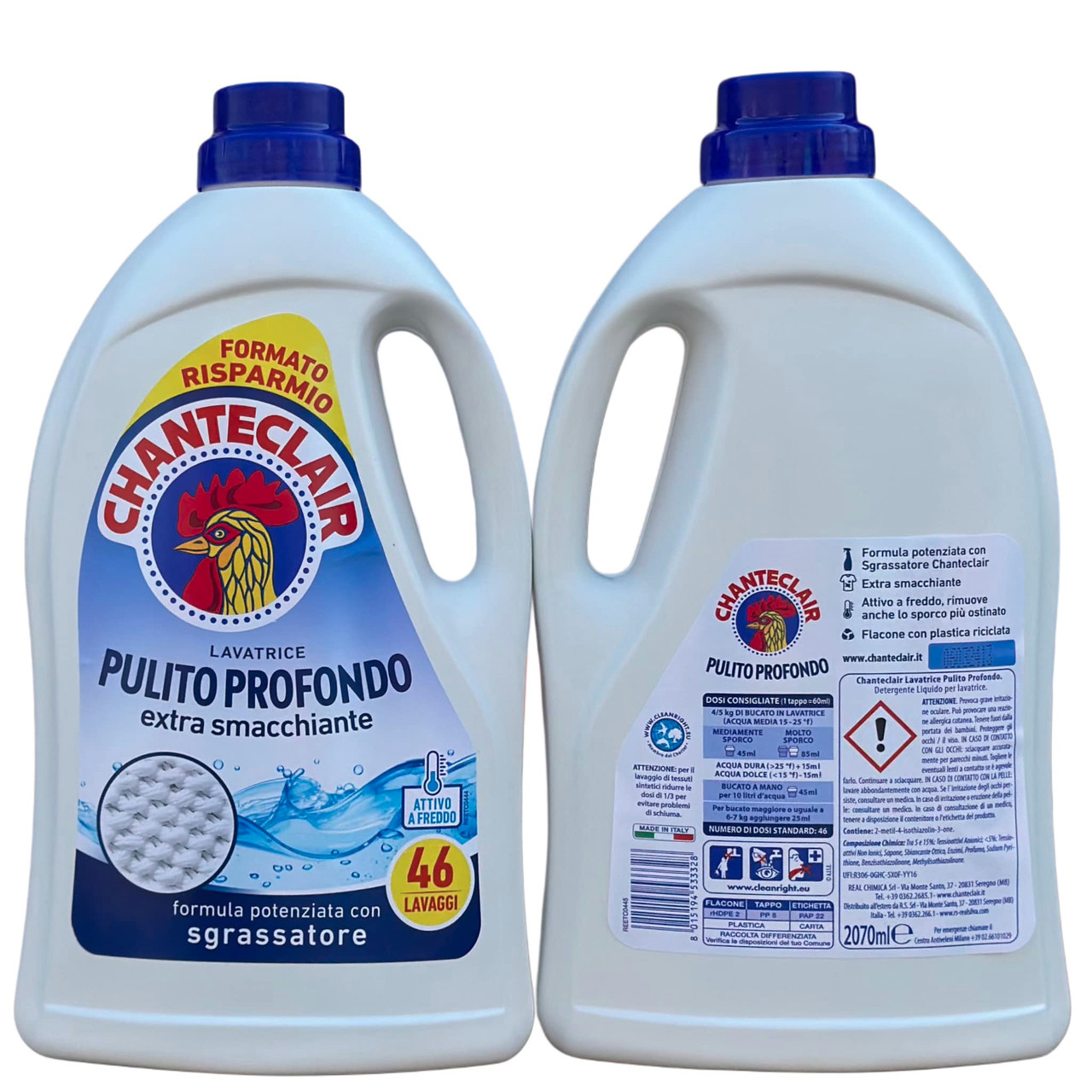 /storage/upload/images/products/3967.jpg?t=1753441320