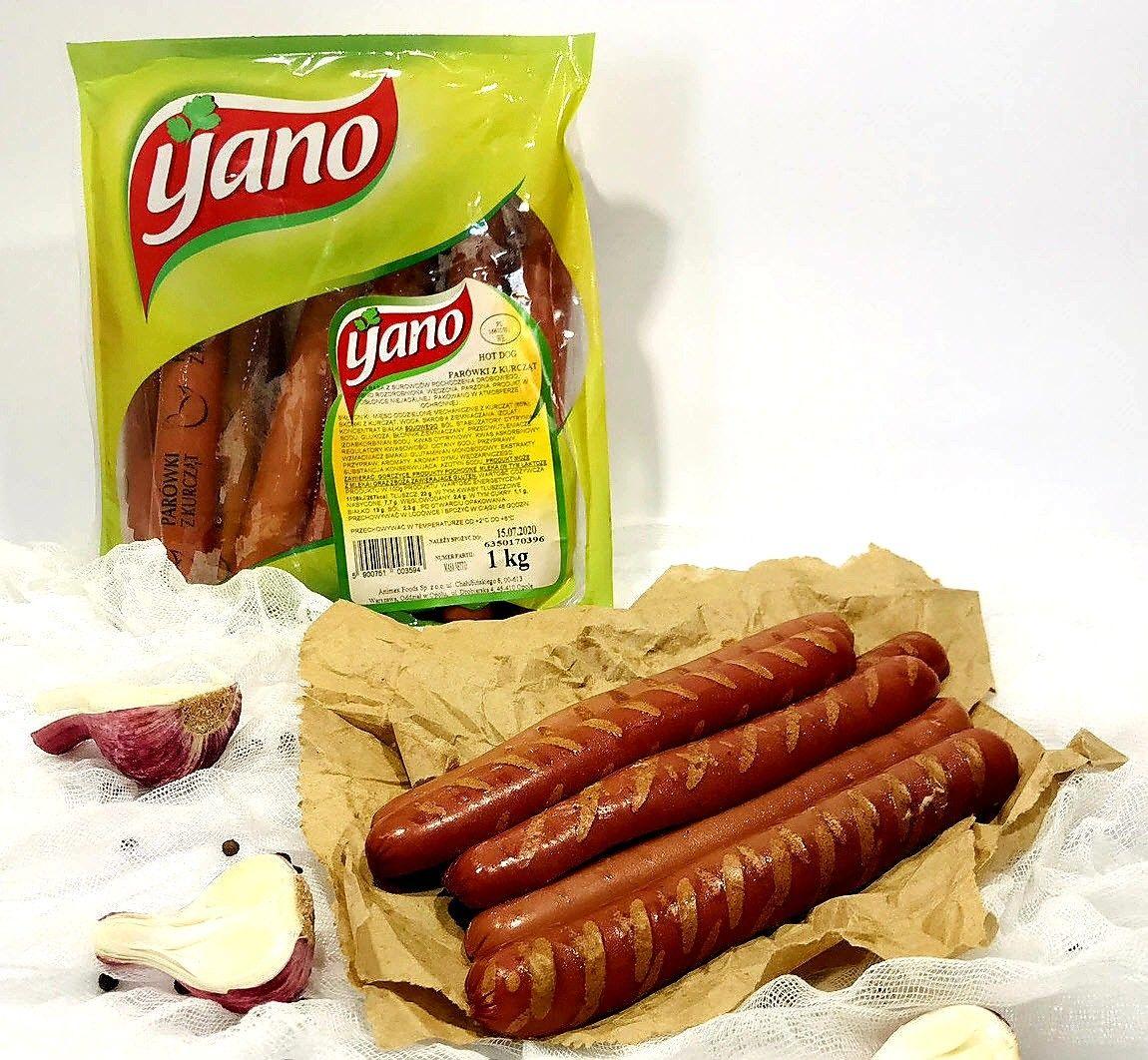 /storage/upload/images/products/6066.jpg?t=1754737341