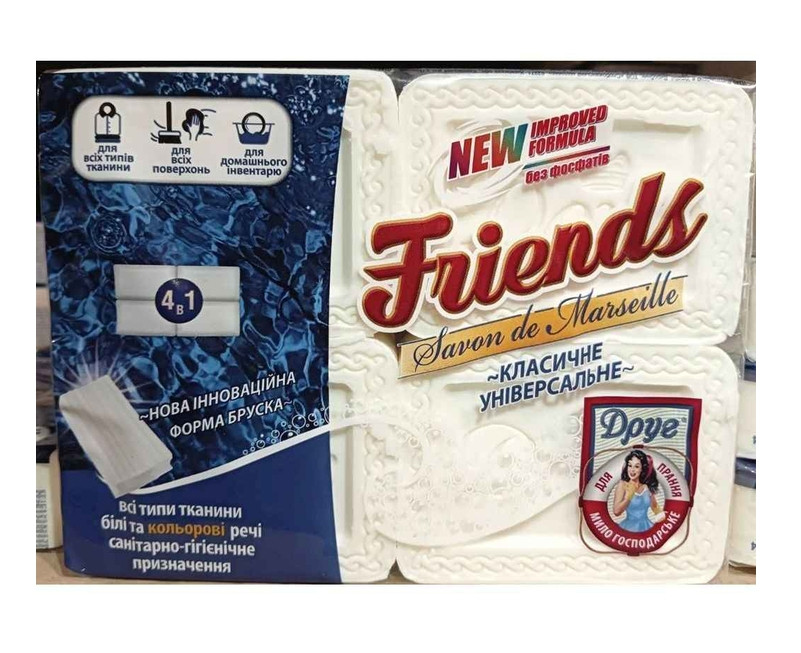 /storage/upload/images/products/6072.jpg?t=1754744553