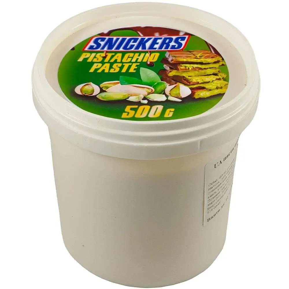 /storage/upload/images/products/6233.jpg?t=1756998177