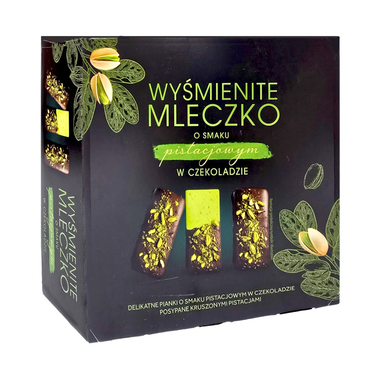 /storage/upload/images/products/6358.jpg?t=1759582993