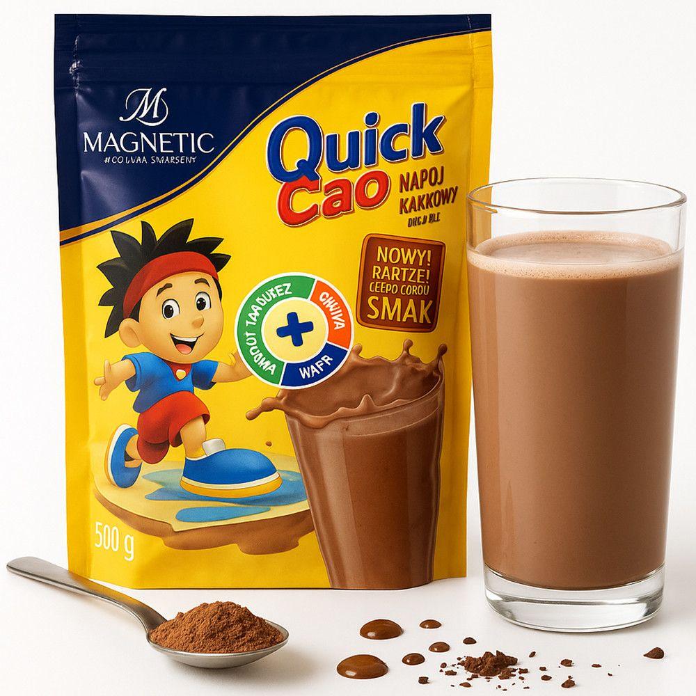 /storage/upload/images/products/6597.jpg?t=1763640182