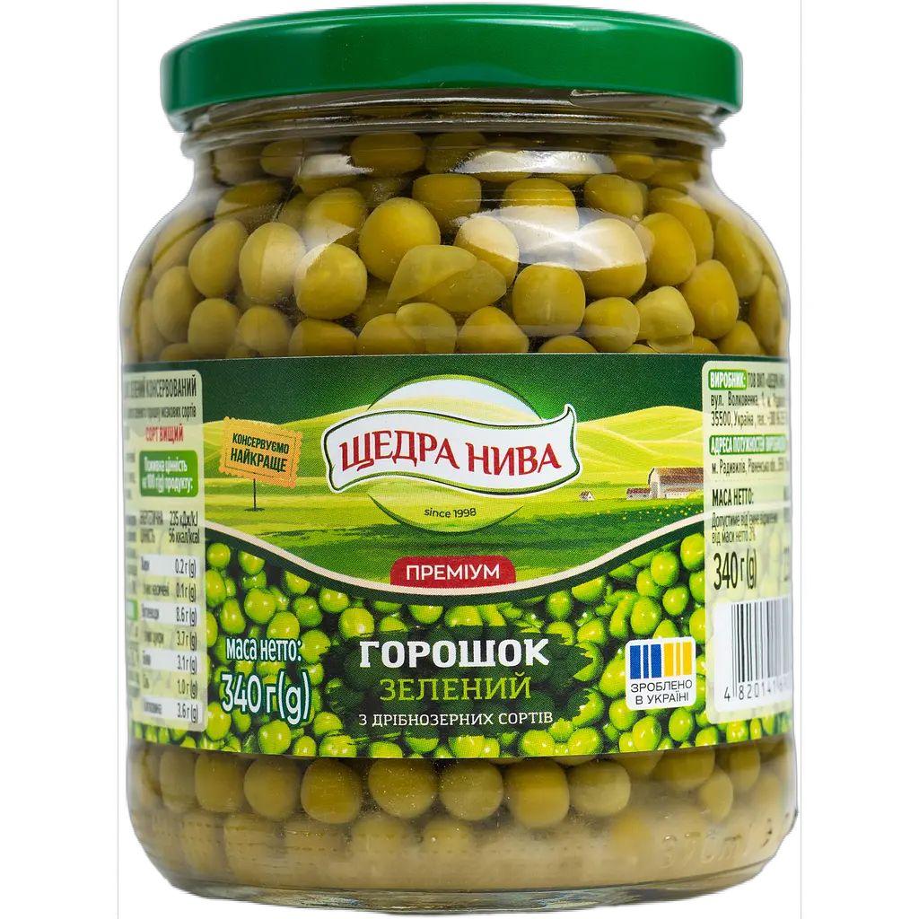 /storage/upload/images/products/6701.jpg?t=1765288937