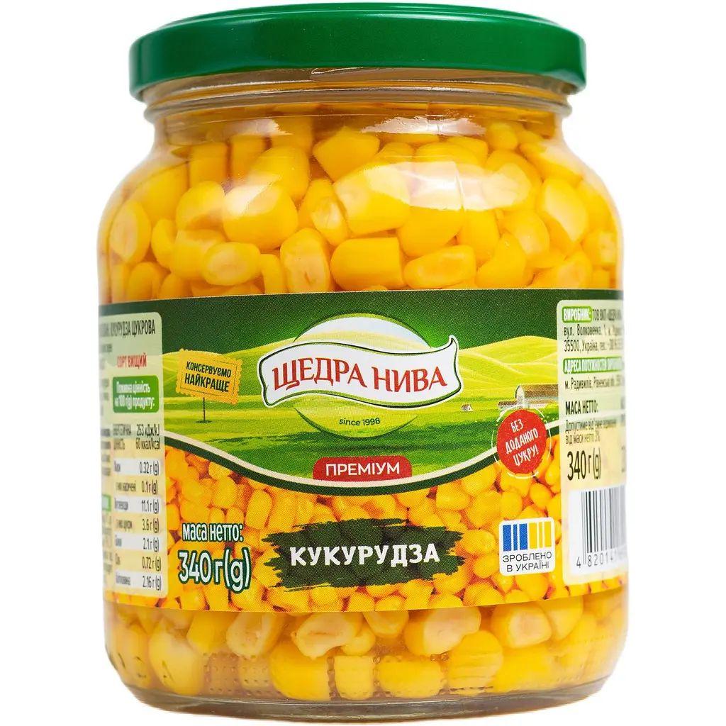 /storage/upload/images/products/6702.jpg?t=1765288939