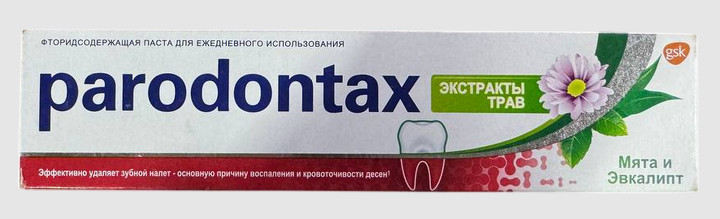 /storage/upload/images/products/6894.jpg?t=1771591978