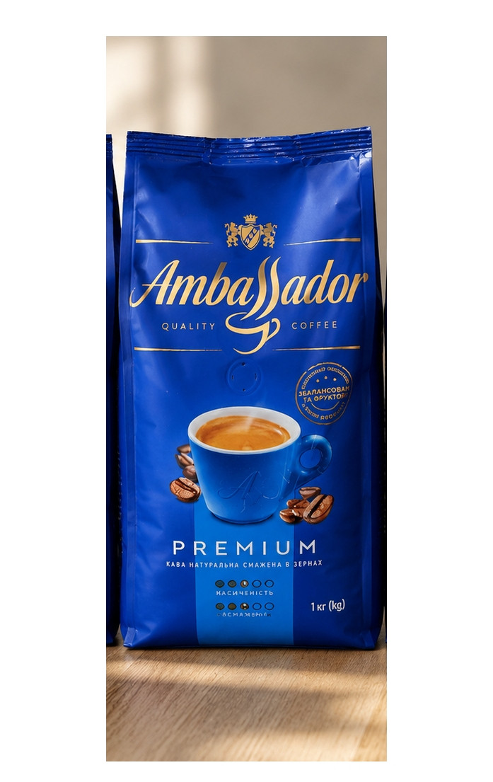 Кава в зернах Ambassador Premium Quality Coffee Амбассадор Преміум Арабіка Пакет 1кг