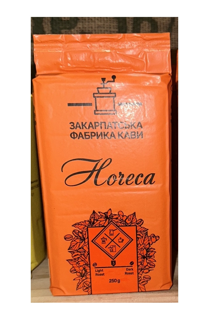Кава мелена ZFC Horeca Orange Ground Coffee Medium roast Закарпатська фабрика кави ХоРеКа купаж Арабіки 250г