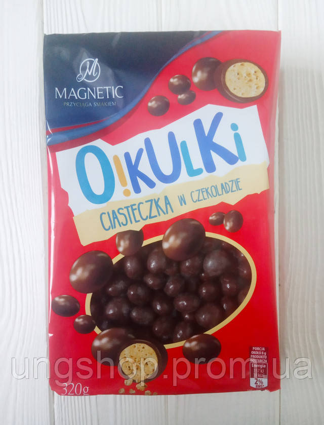 Печенье в черном шоколаде Magnetic O Kulki, 260гр (Польша)