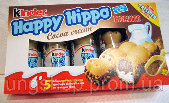 FERRERO Kinder Happy Hippo