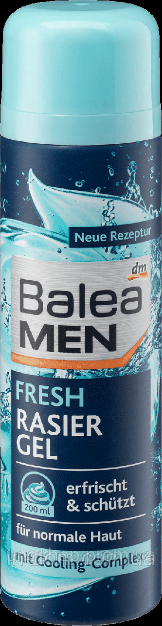 Balea Men Fresh Rasier Gel мужской гель для бритья Освежающий 200 мл