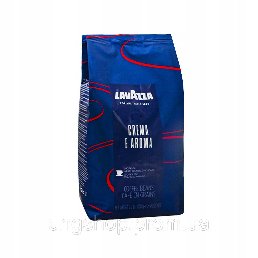Кофе в зернах типа LAVAZZA CREMA E AROMA BLUE 1 кг