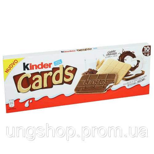Печенье KINDER CARDS 128 грамм