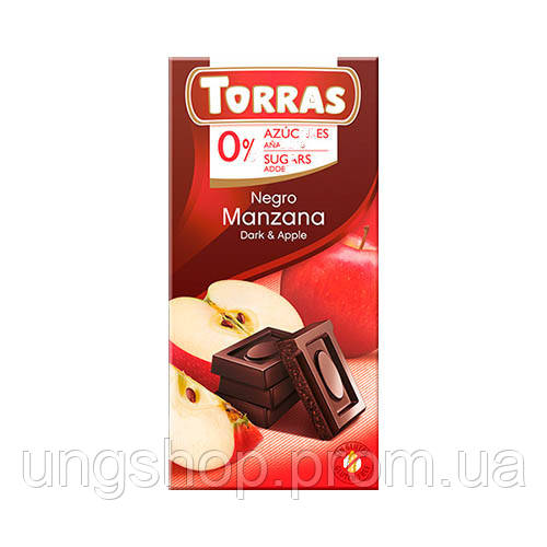 Шоколад черный TORRAS с яблоком (БЕЗ САХАРА, БЕЗ ГЛЮТЕНА) 75г
