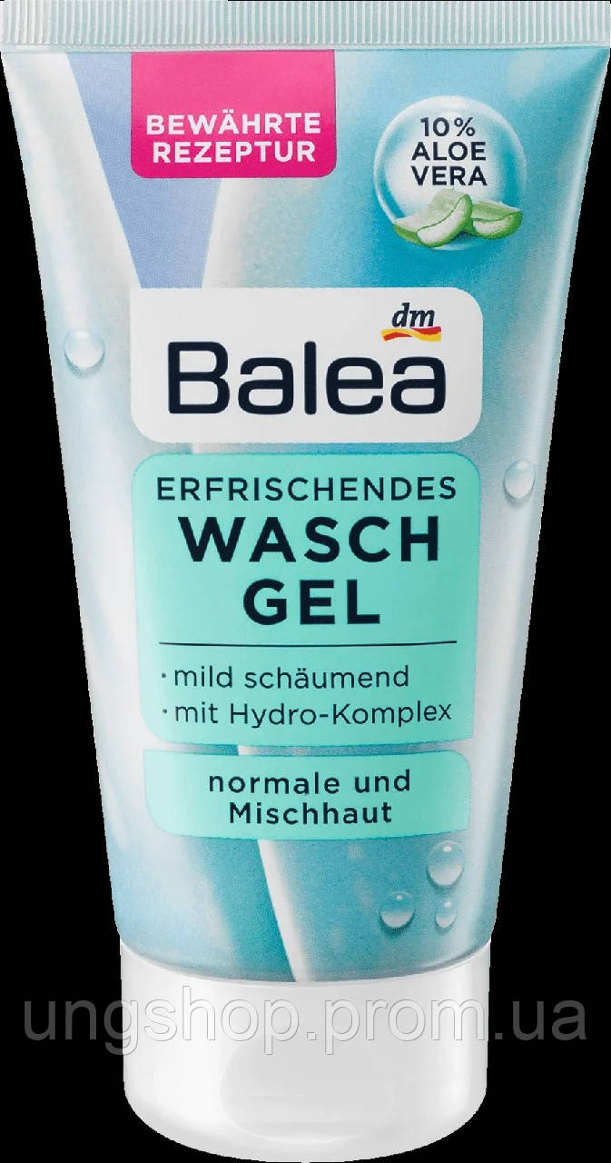 Гель для умывания лица Balea Erfrischendes mit Aloe Vera, 150 ml