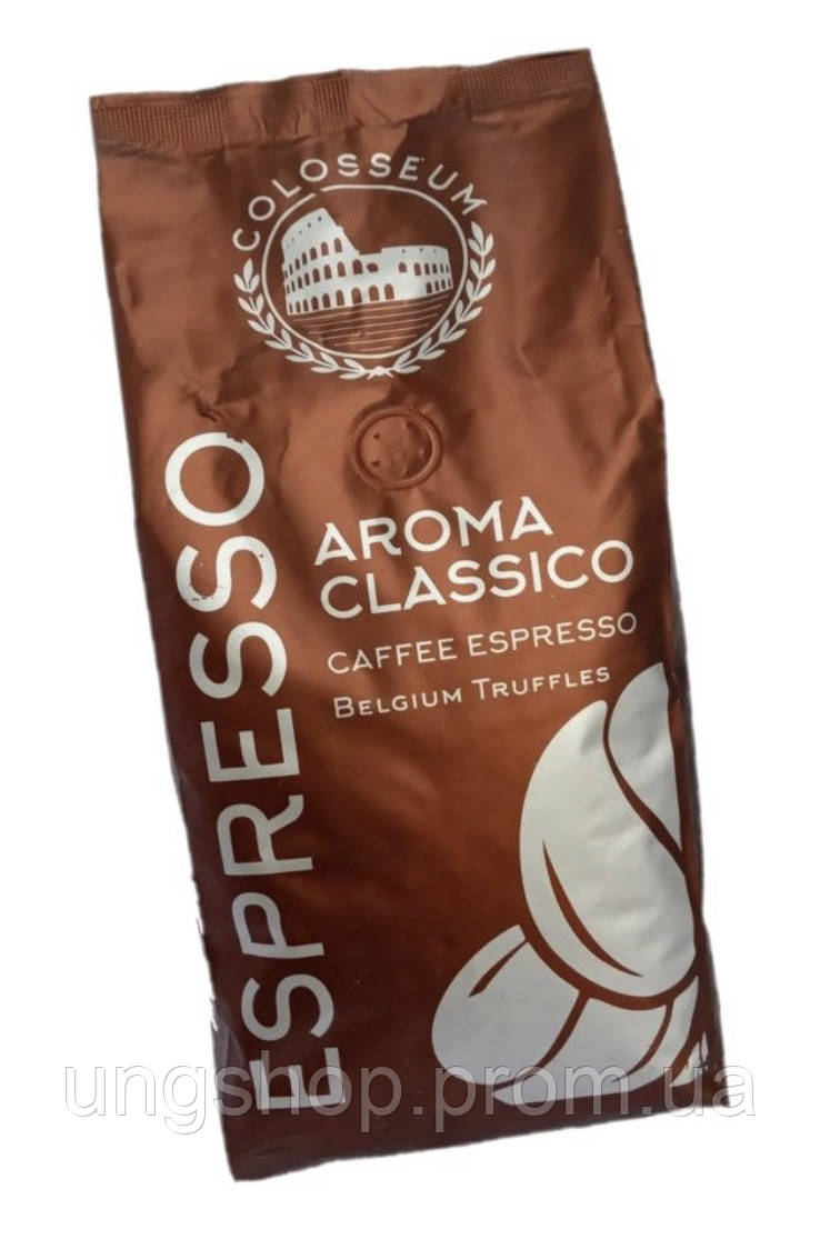 Кава в зернах Colosseum Aroma Classico Belgium Truffles 1кг
