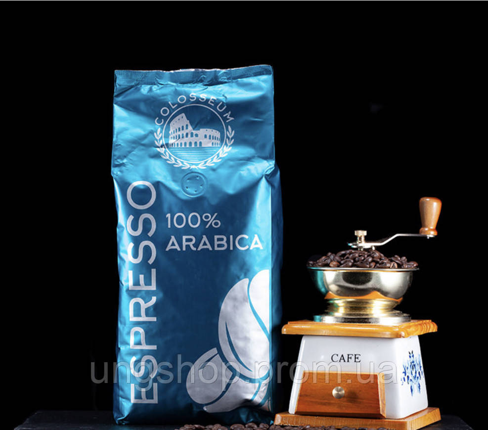 Кофе в зернах Cоlosseum Espresso 100% Arabica 1кг