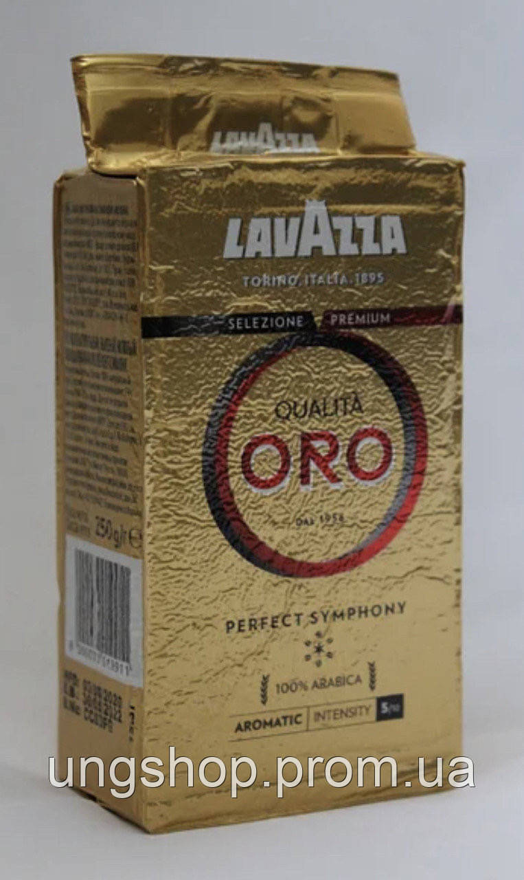 Кава мелена Lavazza Qualita Oro Premium 250 г Польша