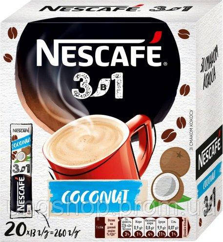 Напиток кофейный NESCAFE 3-в-1 Coconut со вкусом кокоса растворимый в стиках 20 шт х 13 г