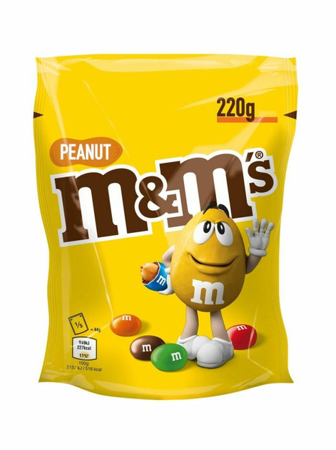 Драже шоколадне з арахісом M&Ms Peanut Chocolate з різнобарвним покриттям 220г