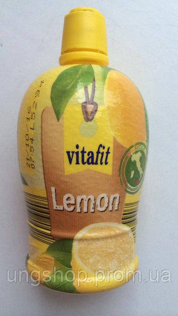 Сок лимонный концентрированный 200мл
