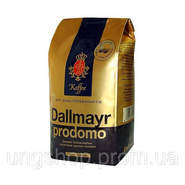Кава в зернах Dallmayr Prodomo 100% arabica 500 г