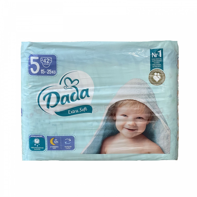Підгузники з манжетами Суперабсорбуючі DADA 5 Extra Soft Дада памперси вага від 15-25+кг Гіпоалергенні 42шт