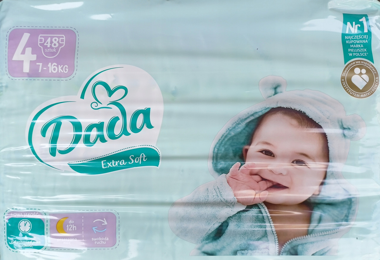 Підгузники з манжетами Суперабсорбуючі DADA 4 Extra Soft Дада памперси вага від 7-16+кг Гіпоалергенні 48шт