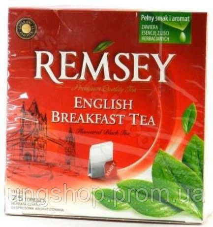Чай черный английский завтрак REMSEY English Breakfast Tea 75 пакетиков Ремси