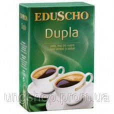 Кофе молотый Eduscho Dupla (Едушо Дупла) 250г