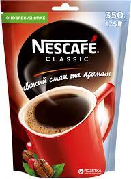 Кава розчинна Nescafe Classic \ Нескафе Класік 250 г