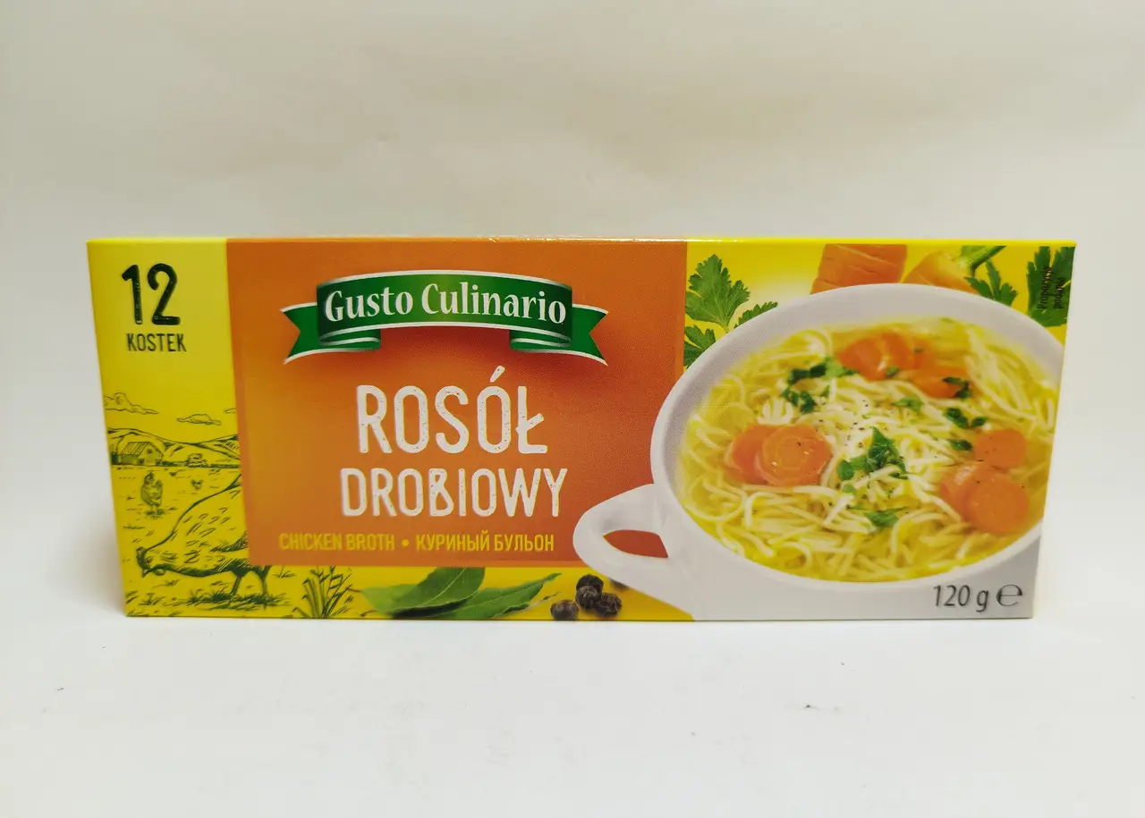 Бульйонні кубики курячі Gusto Culinario Rosol 12 кубиків 120 г Польща