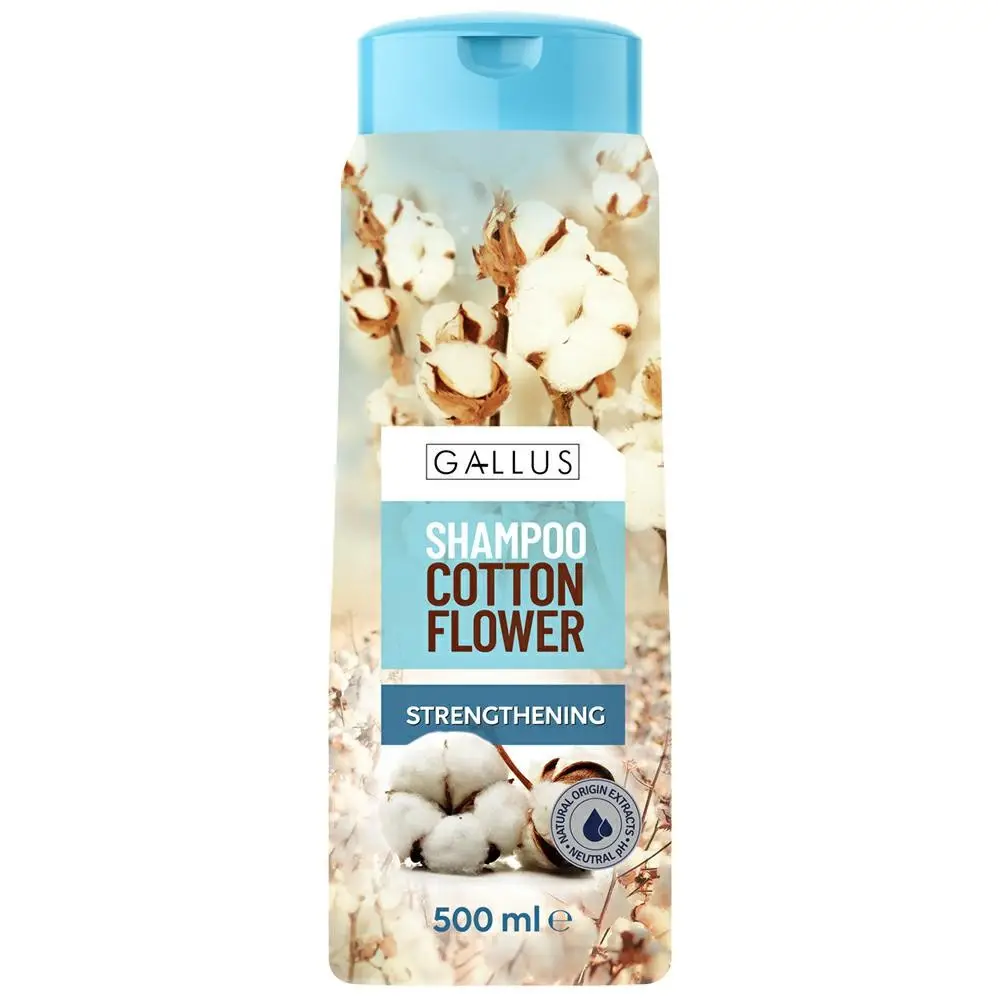 Шампунь для волосся Gallus Cotton Flower 500 мл (цвіт Бавовни)